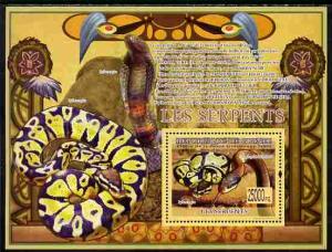 Guinea - Conakry 2009 Fauna - Snakes perf s/sheet unmount...