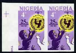 Nigeria 1971 UNICEF 4d (Children) imperf pair unmounted m...