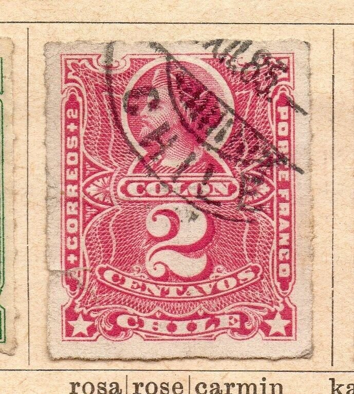 Chile 1880-85 Early Issue Fine Used 2c. NW-09256