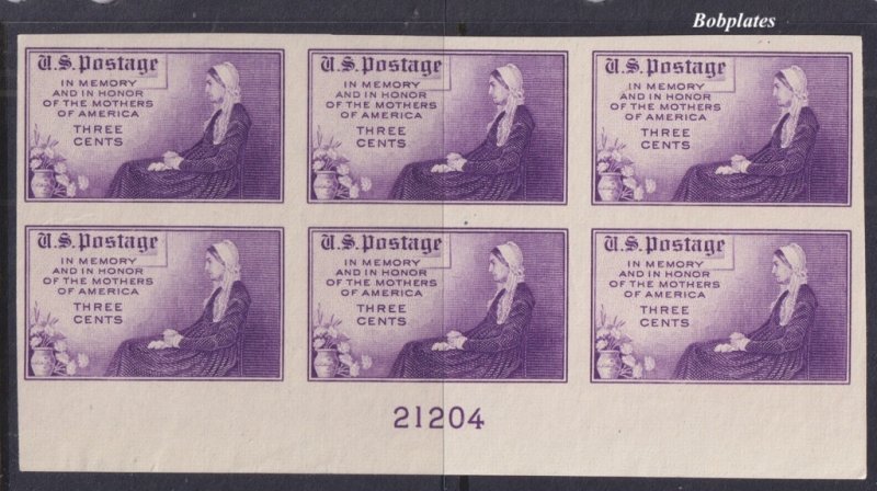 BOBPLATES #754 Mothers Day Farley Bottom Plate Block 21204 XF NH SCV=$11