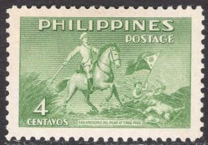 PHILIPPINES SCOTT 536