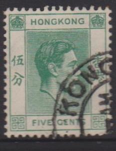 Hong Kong Sc#157 Used