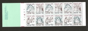 SWEDEN SC# 1561a VF MNH 1985 COMP BKLT