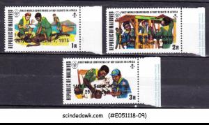 MALDIVES - 1975 14th WORLD BOY SCOUTS JAMBOREE 3V OVPT MNH