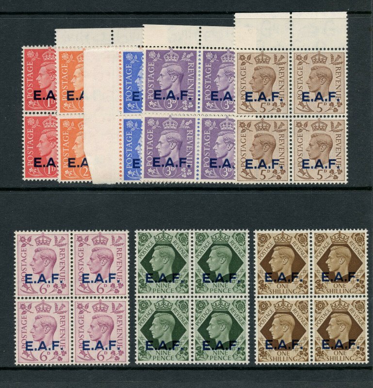 BOFIC - E.A.F. 1943 KGVI short set to1/- in blocks superb MNH. SG S1-8. Sc 1-8. 