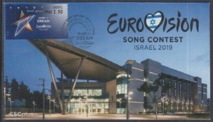 ISRAEL EUROVISION 2019 #19017.44 GENERIC COMEMMORATIVE FIRST DAY COVER