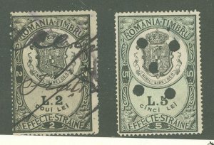 Romania #13/39 Used