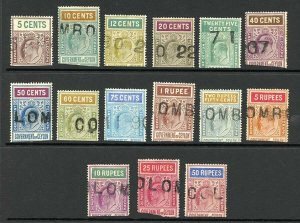 Ceylon Telegraph SGT165/79 Set of 15 Wmk Crown CA Sideways Cat 55.10