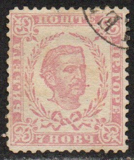 Montenegro Sc #11 Used