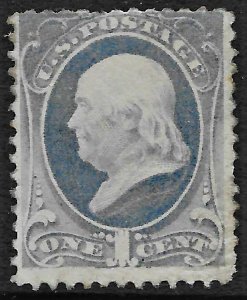 US 1881 Sc. 206 unused, regummed, blunt perfs, Cat. Val. $25.00 for no gum