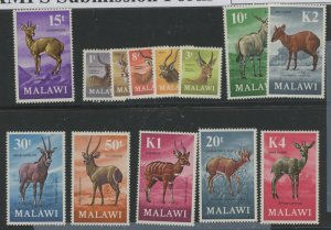 Malawi #148-160 Mint (NH) Single (Complete Set) (Animals)