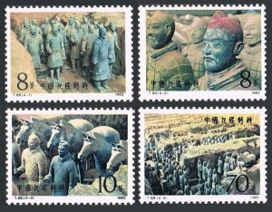 China PRC 1859-1862, MNH. Mi 1879-1882. Terra Cotta Figures, Qin Dynasty, 1983.