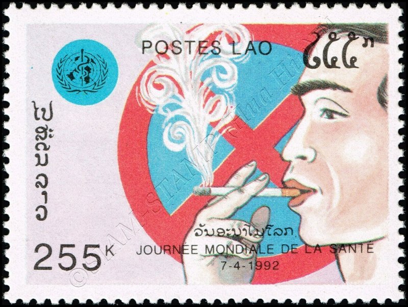 World Health Day 1992 (MNH)