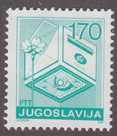 Yugoslavia 1935 Letter, Stamp & Drop Box 1988