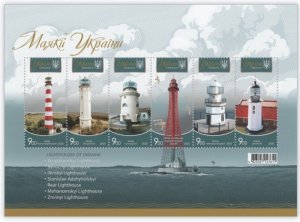 Ukraine 2020 Lighthouses set of 6 stamps in block MNH