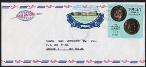 TONGA 1976 cover to NZ -  self adhesives franking..........................B6695