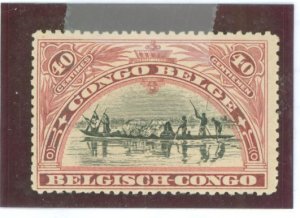 Belgian Congo #51 Mint (NH) Single