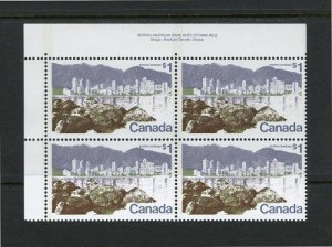 CANADA  599A  VANCOUVER  $1..00  INSCRIPTION BLOCK  MNH  SHERWOOD STAMP
