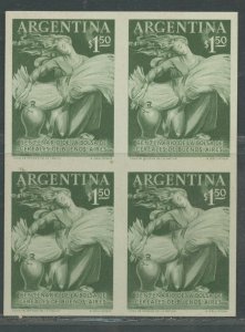 ARGENTINA SCOTT# 643 GJ# 1032 IMPERF PLATE PROOF BLOCK OF 4 DIFF COLORS AS SHOWN