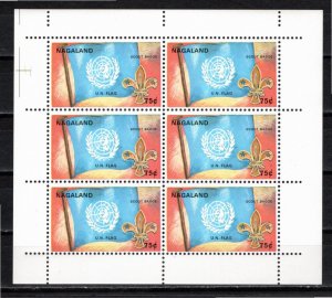 Nagaland (Local Issue) 1971 MNH sheetlet of 6