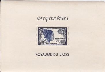 LAOS 1st presentation booklet VF+ grade #1 /17 C2 /C4 J1 /J6