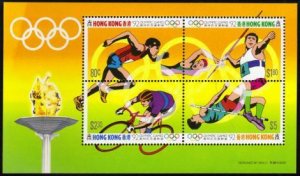 Hong Kong #628 - 1992 Olympics sheet