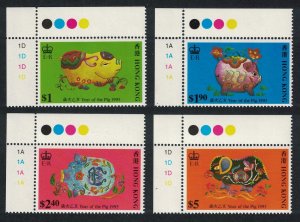 Hong Kong Chinese New Year of the Pig 4v Corners 1995 MNH SC#712-715