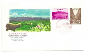 Japan 1965 Sc# 834-35 Joshin'Etsu Plateau National Park , CNC FDC