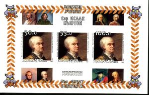 RUSSIA LOCAL SHEET IMPERF SCIENTISTS