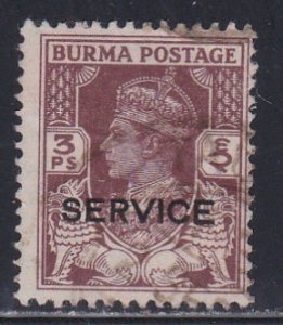 Burma # O28, Used