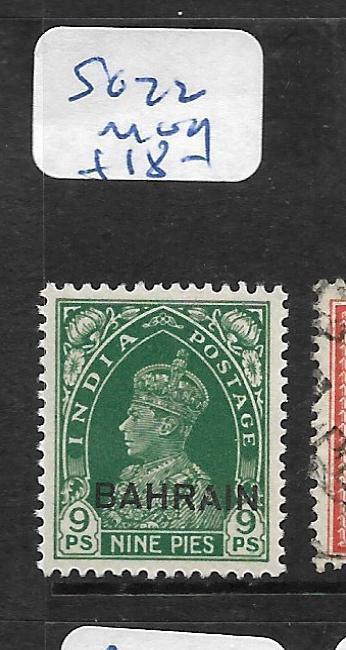 BAHRAIN (P1905BB)  KGVI ON INDIA 9P  SG 22  MOG