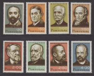 PORTUGAL SG1301/8 1966 PORTUGUESE SCIENTISTS MNH