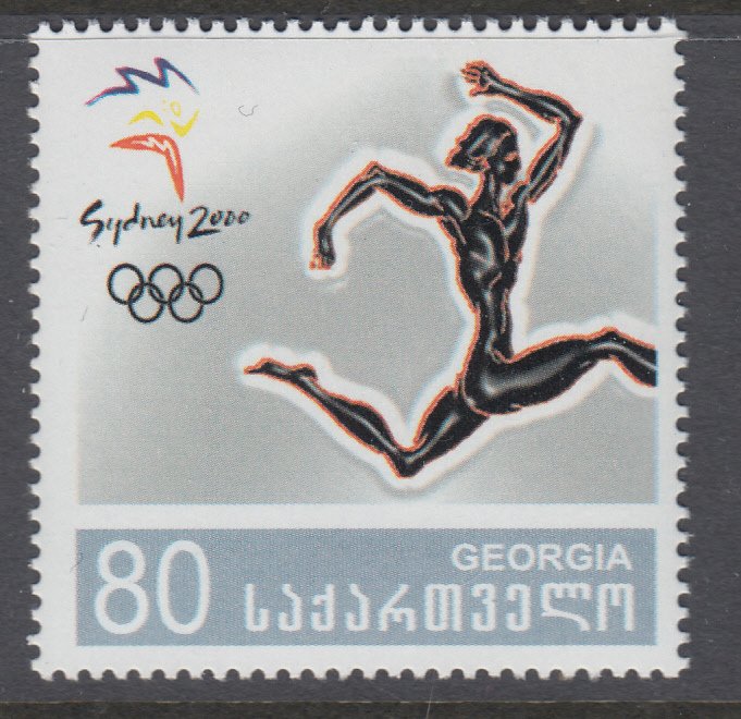 Georgia 246c Olympics MNH VF