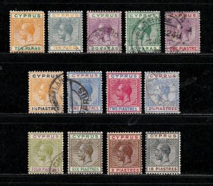 Cyprus stamps #72 - 85, short set, mint & used,  CV $293.00