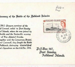 QEII 1964 *Battle of Falkland Islands* Commemorative Cover {samwells}AU199