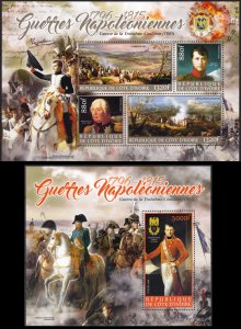 IVORY COAST 2016 NAPOLEON WAR THIRD COALITION [#1607P]