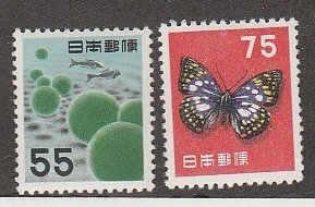 JAPAN #621-2 MINT HINGED COMPLETE