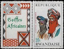 RWANDA   #287 MNH NO GUM (2)