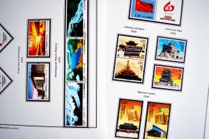 COLOR PRINTED CHINA P.R.C. 2000-2010 STAMP ALBUM PAGES (170 illustrated pages)