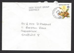 GREAT BRITAIN SHEFFIELD SCOUT POST Trp23 1993 13p Mouse Christmas Delivery Cover