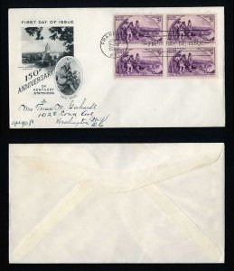 # 904 Block of 4 First Day Cover addressed with Artcraft cachet dated 6-1-1942