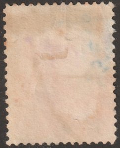 Persian stamp, Scott#O-17, used, SERVICE in black, 10KR red, F-99