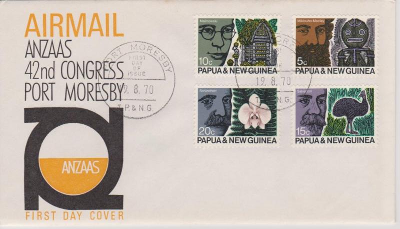 Papua New Guinea 1970 ANZAAS Set of 5 First Day Covers