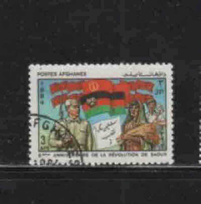 AFGHANISTAN #1076  1984  SAUR REVOLUTION 6TH ANNIV.       MINT VF NH  O.G  CTO