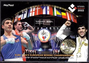 ARMENIA 2022 SPORTS BOXING EUROPEAN CHAMPIONSHIP FLAGS