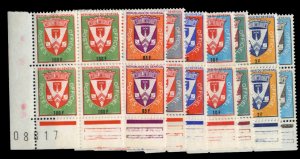 Senegal #O1-8 Cat$29.60, 1960 Officials, complete set in corner margin blocks...