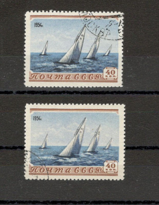 RUSSIA - 2 USED STAMPS - SAILING - SPORT - PLATE ERROR - 1954.