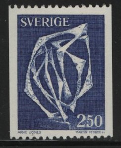 SWEDEN  1233 MNH