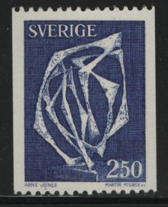 SWEDEN  1233 MNH