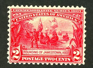 U.S. #329 MINT OG LH